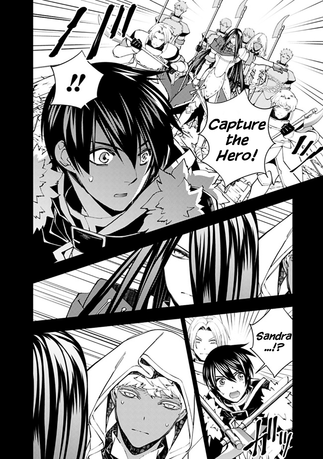 The Hero Who Seeks Revenge Shall Exterminate with Darkness, Chapter 42 image 04